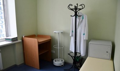 Амбулатория №9 КНП ЦПМСП №2 Голосеевского района г. Киева