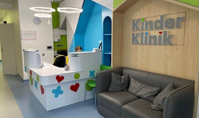 Детский медицинский центр KinderKlinik