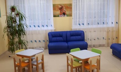 Киевская городская детская клиническая больница №2