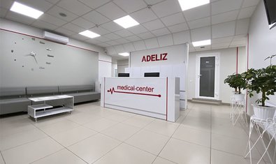 Медицинский центр Adeliz
