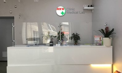 Медицинский центр AVN Clinic & Medical Lab
