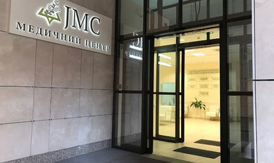 Медицинский центр JMC