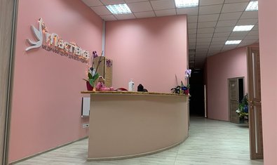 Медицинский центр Ласточка