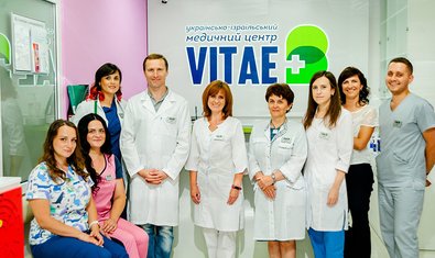 Медицинский центр Vitae