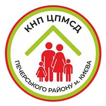 Амбулатория №1 КНП ЦПМСП Печерского района г. Киева - логотип