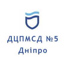 Амбулатория №1 КНП Днепровский центр первичной медико-санитарной помощи №5 - логотип