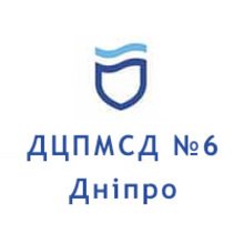 Амбулатория №1 КНП Днепровский центр первичной медико-санитарной помощи №6 - логотип