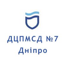 Амбулатория №1 КНП Днепровский центр первичной медико-санитарной помощи №7 - логотип