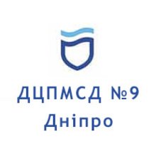 Амбулатория №1 КНП Днепровский центр первичной медико-санитарной помощи №9 - логотип