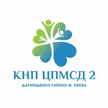 Амбулатория №3 КНП ЦПМСП №2 Дарницкого района г. Киева - логотип