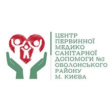 Амбулатория №3 КНП ЦПМСП №2 Оболонского района г. Киева - логотип