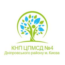 Амбулатория №4 КНП ЦПМСП №4 Днепровского района г. Киева - логотип