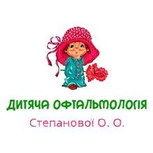 Детская офтальмология доктора Степановой Оксаны - логотип
