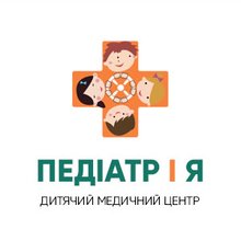 Детский медицинский центр Педіатр і Я - логотип