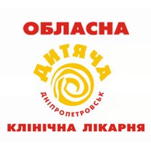 Днепропетровская областная детская клиническая больница - логотип