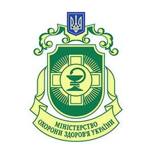 Харьковская городская детская поликлиника №14 - логотип