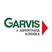 Хирургическая клиника GARVIS - логотип