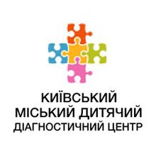 Киевский городской детский диагностический центр - логотип