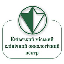 Киевский городской клинический онкологический центр - логотип