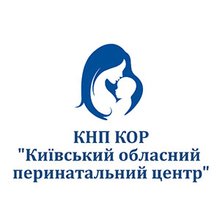 Киевский областной перинатальный центр - логотип