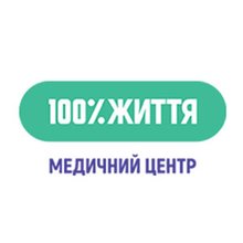 Медицинский центр 100% життя - логотип