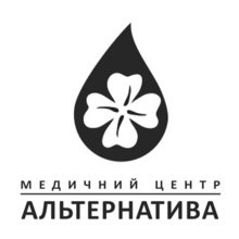 Медицинский центр Альтернатива на Оболони - логотип