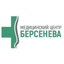 Медицинский центр Берсенева, детское отделение - логотип