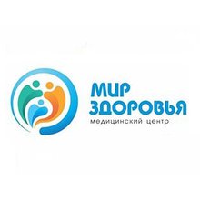 Медицинский центр Мир Здоровья - логотип