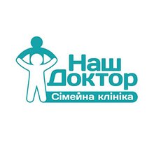 Медицинский центр Наш доктор в Петропавловской Борщаговке - логотип