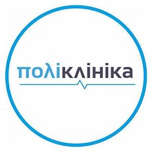 Медицинский центр Поліклініка на Дарниці - логотип