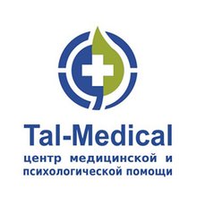 Медицинский центр Tal-Medical - логотип