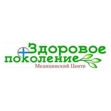 Медицинский центр Здоровое поколение (ж/м Каменский) - логотип