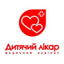 Медицинский кабинет Дитячий Лікар Центр - логотип