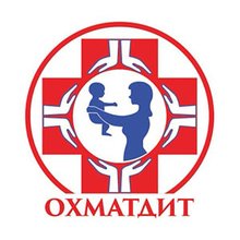 Национальная детская специализированная больница МОЗ Украины ОХМАТДЕТ - логотип