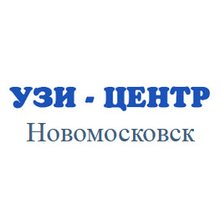Новомосковский УЗИ-центр - логотип
