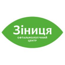 Офтальмологический центр Зіниця - логотип