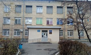 Амбулатория №1 КНП ЦПМСП №3 Днепровского района г. Киева