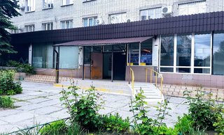 Амбулатория №1 КНП Днепровский центр первичной медико-санитарной помощи №10
