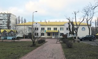 Амбулатория №2 КНП ЦПМСП Русановка Днепровского района г. Киева