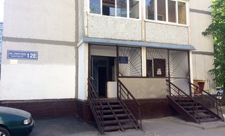 Амбулатория №2 КНП Харьковская городская детская поликлиника №23
