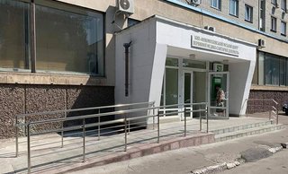 Амбулатория №2 КНП Новомосковский городской центр первичной медико-санитарной помощи