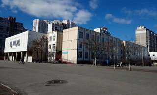 Амбулатория №3 КНП ЦПМСП №2 Дарницкого района г. Киева