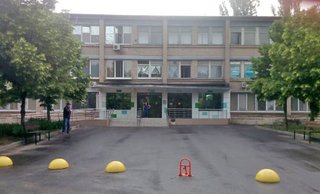 Амбулатория №3 КНП Днепровский центр первичной медико-санитарной помощи №9