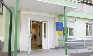 Амбулатория №4 КНП Днепровский центр первичной медико-санитарной помощи №4