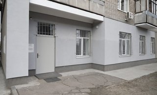 Амбулатория №4 КНП Днепровский центр первичной медико-санитарной помощи №9
