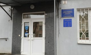 Амбулатория №5 КНП ЦПМСП Печерского района г. Киева