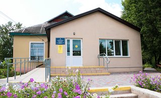 Амбулатория №5 КНП Днепровский центр первичной медико-санитарной помощи №5