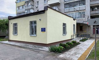 Амбулатория №5 КНП Новомосковский городской центр первичной медико-санитарной помощи