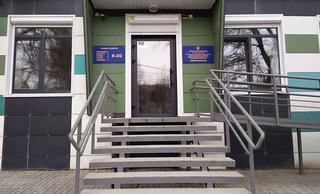 Амбулатория №6 КНП Днепровский центр первичной медико-санитарной помощи №1