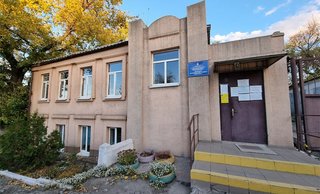 Амбулатория №6 КНП Днепровский центр первичной медико-санитарной помощи №5